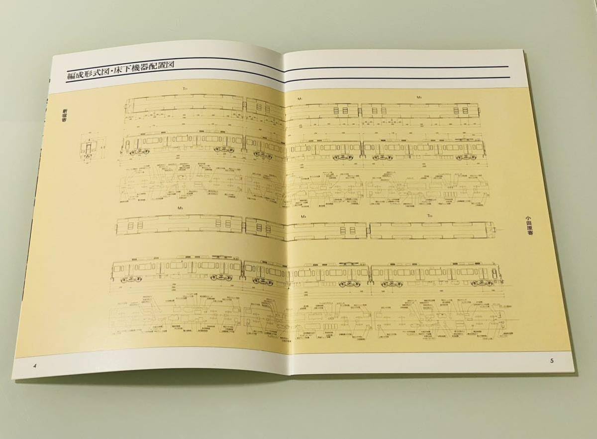 紫原峯展 カタログ 1983年発行 紫原峯展 カタログ 1983年発行 紫原峯展 カタログ 1983年発行 紫原峯